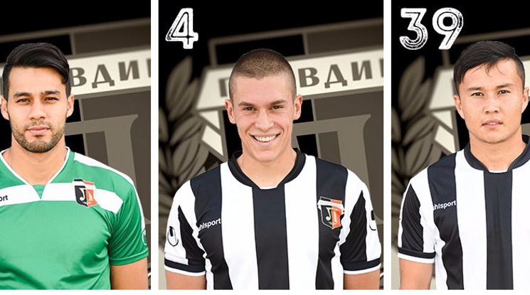 Трима играчи на Локо Пловдив с повиквателни за националните си отбори