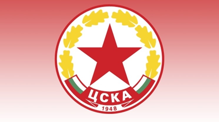 Липсва официален интерес за емблемата на ЦСКА