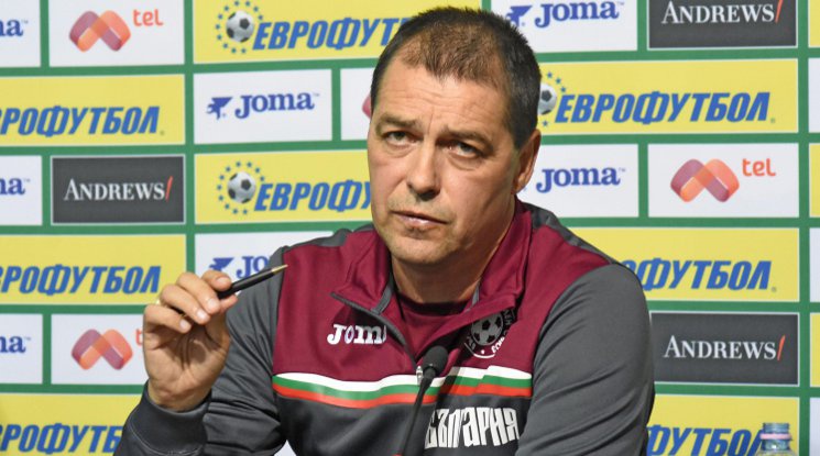 Хубчев: Знаем силните страни на Холандия