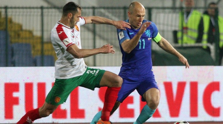 Робен: Кошмар! 