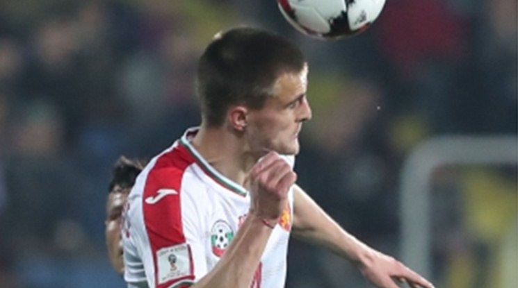 "Дано това е основната за едно хубаво бъдеще"