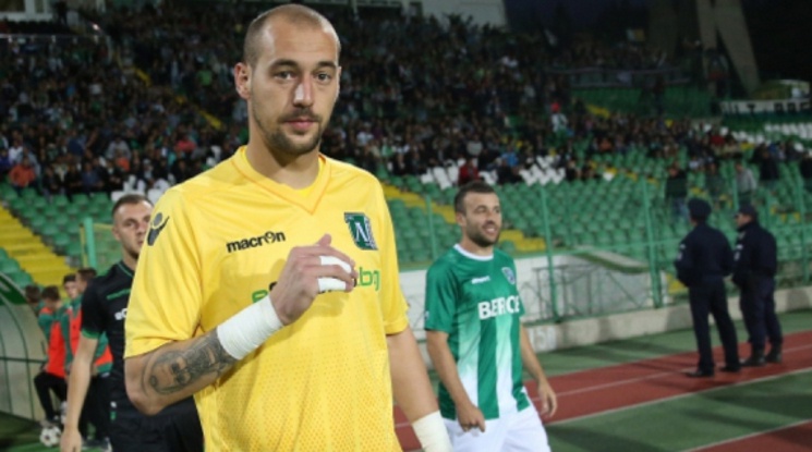 Лудогорец няма да купува нов вратар