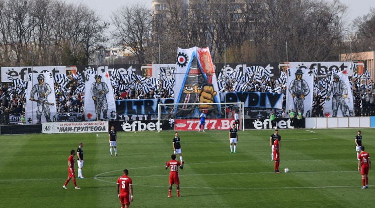 Локо Пловдив гарантирано ще вземе лиценз