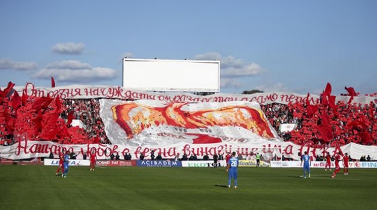 "Червените" продадоха две хиляди билета за мача с Лудогорец