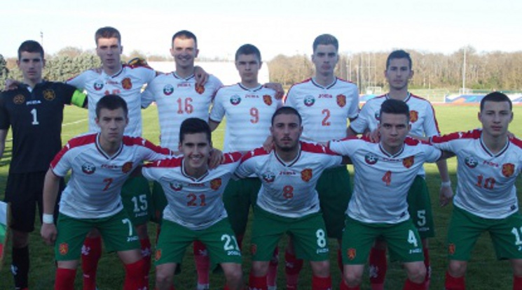 България U19 очаква съперниците си за Евро 2017