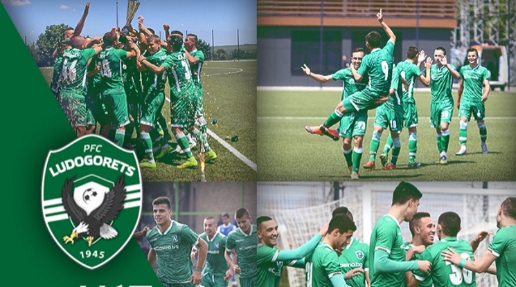 Лудогорец U17 разгроми Марек, Черно море с класика срещу Локо Пловдив