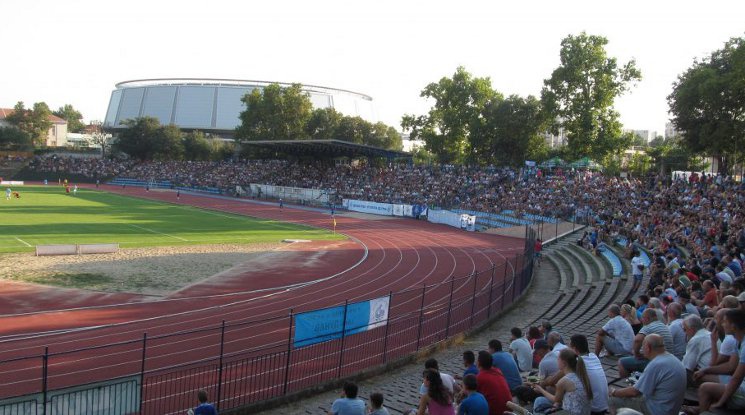 Феновете на Дунав организират подкрепа за мача на "Герена"