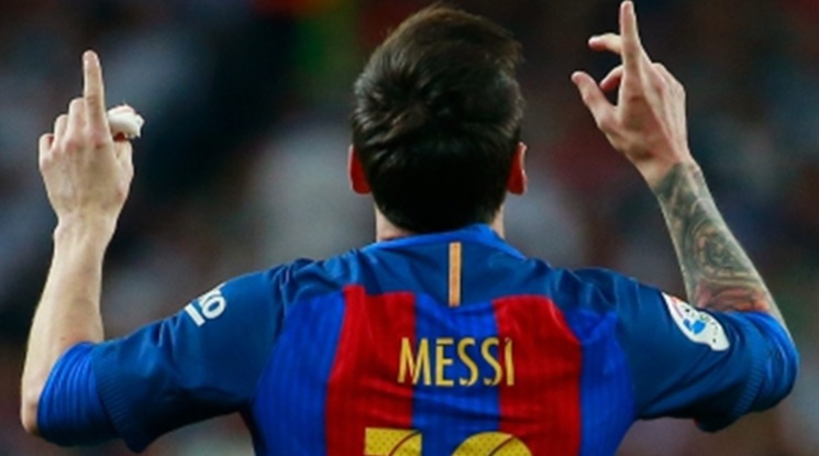 Кой е единственият футболист, помолен от Лео Меси за размяна на фланелки? 