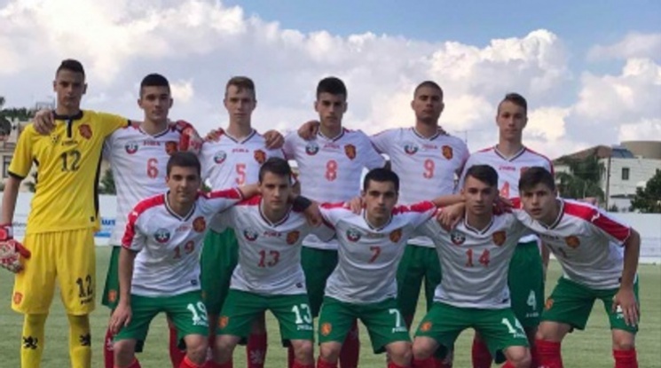 България U16 завърши 1:1 с Кипър U16 в контрола