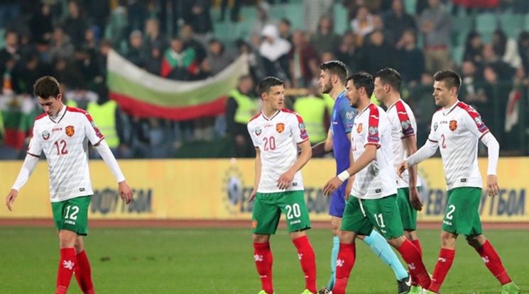 България падна с пет места в световната ранглиста 