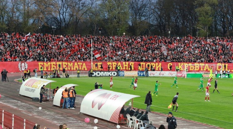 Официално: ЦСКА е лидер по посещаемост в България