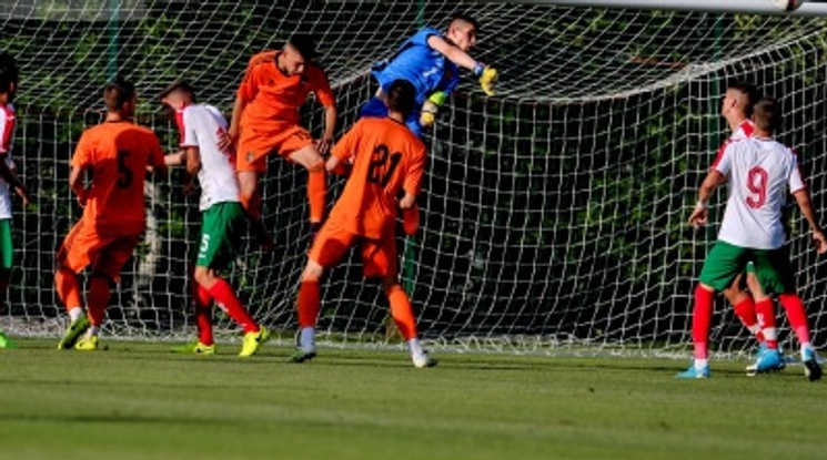 България U19 постигна победа в последната си контрола преди Евро 2017