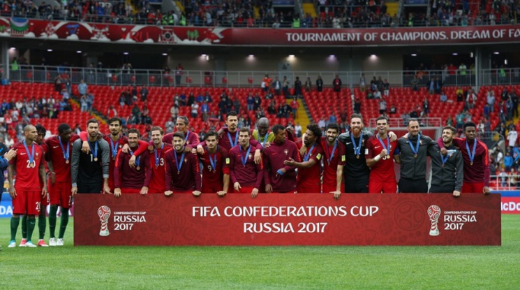 Португалия спечели бронзовите медали в Русия (видео)