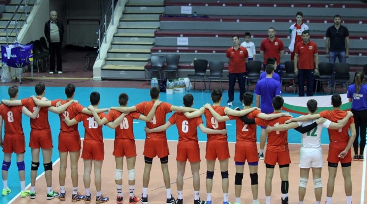 България U17 постигна втора победа на Евроволей 2017