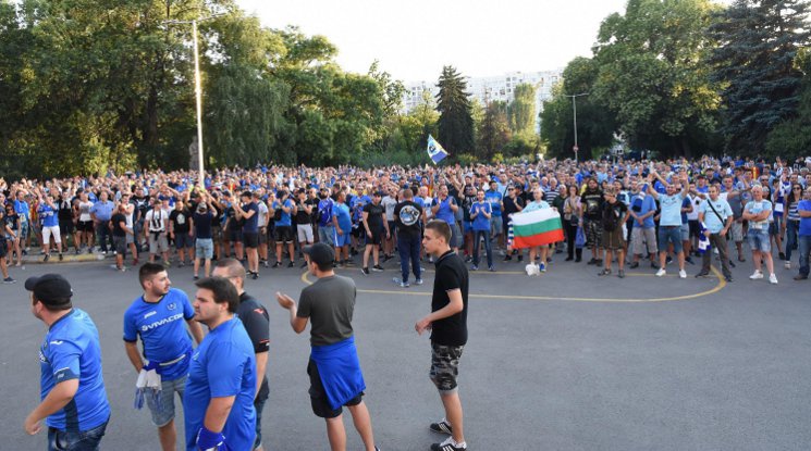 Биячите от "Младост" се оказаха фенове на Левски