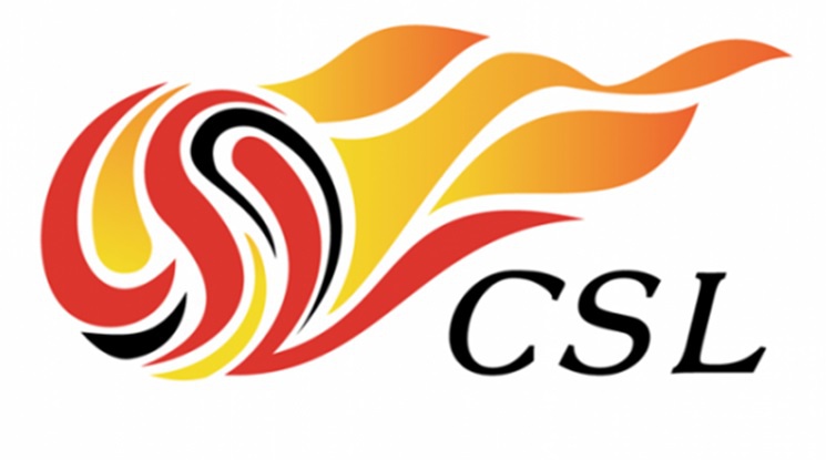 Финансови проблеми застрашават началото на китайската Суперлига