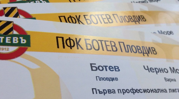 Билетите за Ботев - Черно море в продажба от сряда