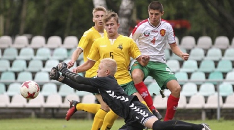 България U16 завърши с победа на турнира в Москва