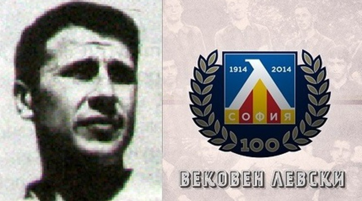 81 години от рождението на Георги Стоянов – Джеси