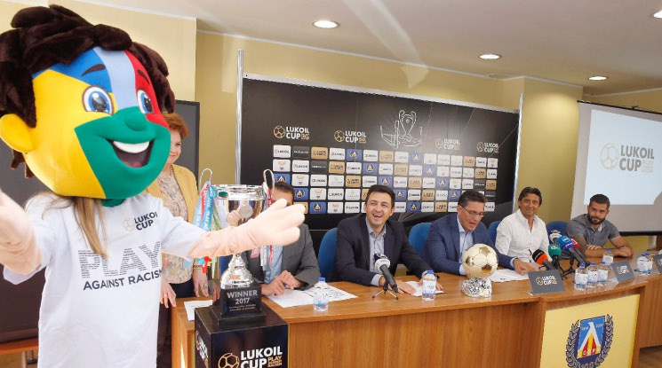 Левски даде старт на „Лукойл Шампионска лига за деца“