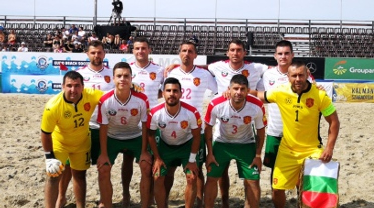 Групата на България за финалите на Европейската лига по плажен футбол