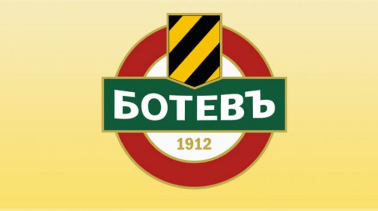 Жълто-черните: Ботев никога не е влизал в договорки, касаещи спортния резултат