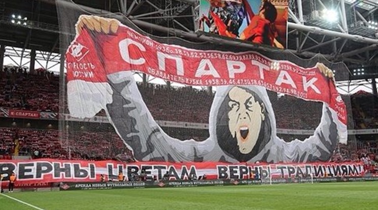 УЕФА ще глобява Спартак Москва заради феновете му 