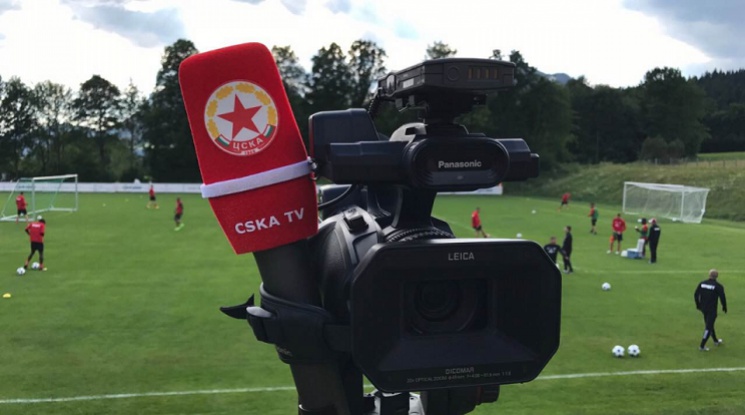 ЦСКА излъчва на живо контролата с Монтана
