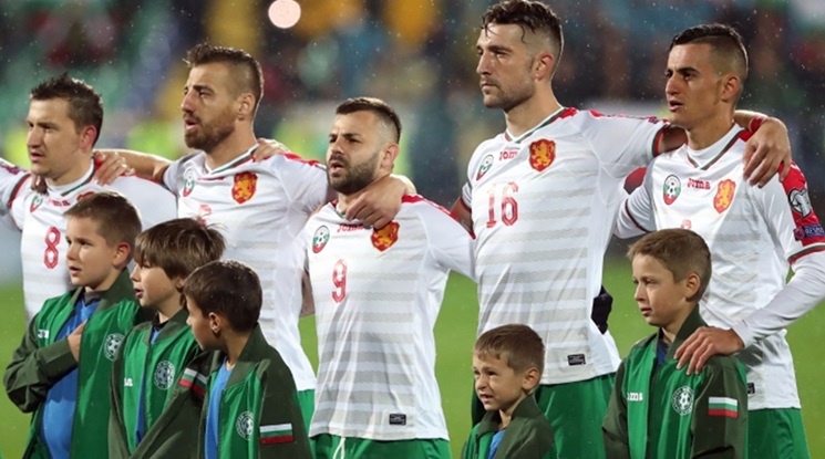България падна със 7 места в ранглистата на ФИФА