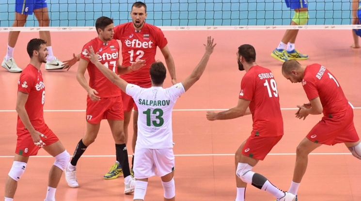 Вижте съперниците на България за груповата фаза на Световното по волейбол