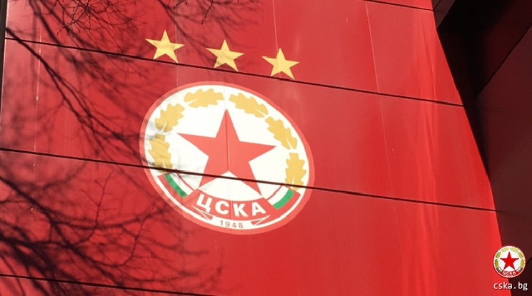 Делата на ЦСКА срещу УЕФА ще се гледат през януари