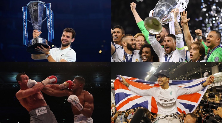 С какво ще запомним спортната 2017? Вижте топ събитията през годината (ОБЗОР)