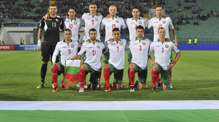 България с лек прогрес в световната ранглиста