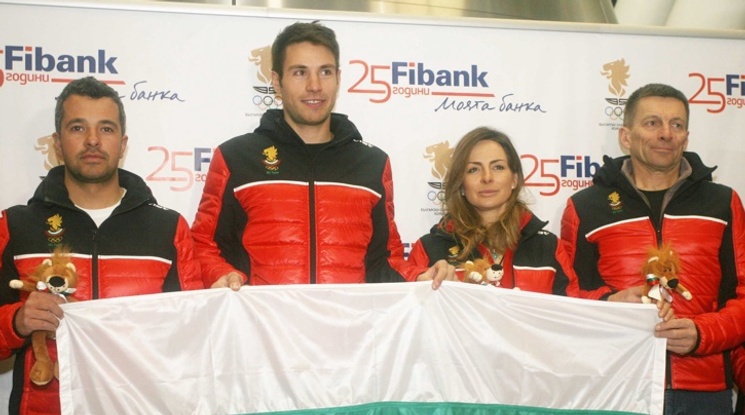 Сани Жекова с пето място на Световната купа в Ла Молина