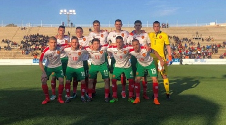 България U19 загуби шансове за Европейското