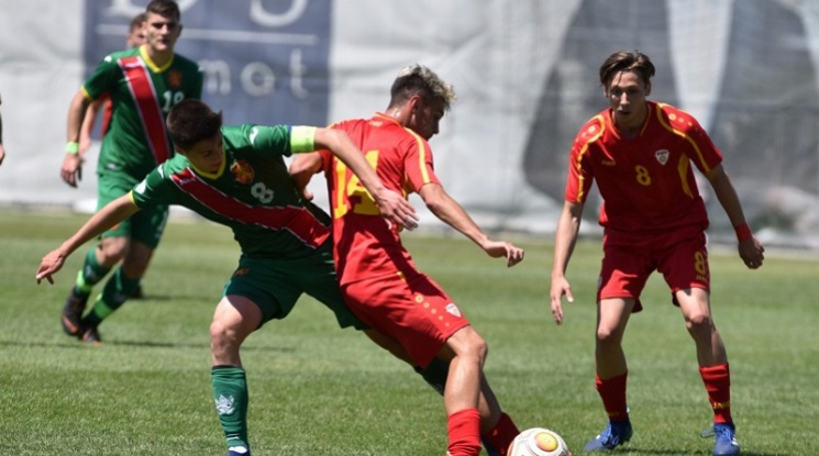 България U18 направи реми с Македония в контрола