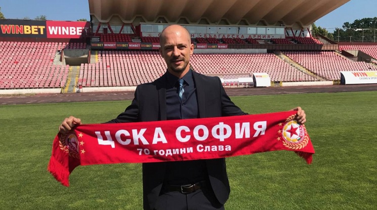 Официално: Нестор Ел Маестро е новият треньор на ЦСКА