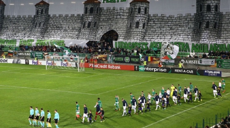 Лудогорец призова феновете да дойдат по-рано на стадиона срещу Крусейдърс