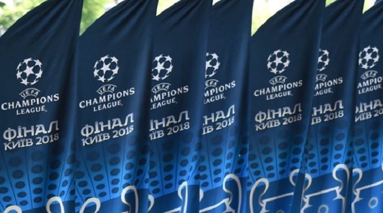Третият турнир на УЕФА - поредното убежище за големите клубове