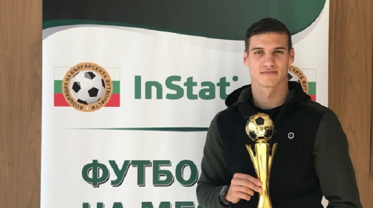 Кирил Десподов стана Футболист №1 на месеца