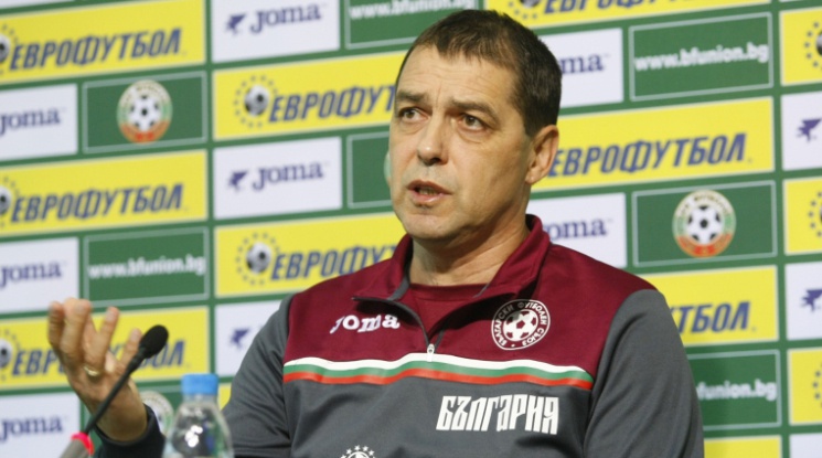 Хубчев: Най-важно е състоянието на играчите към началото на квалификациите