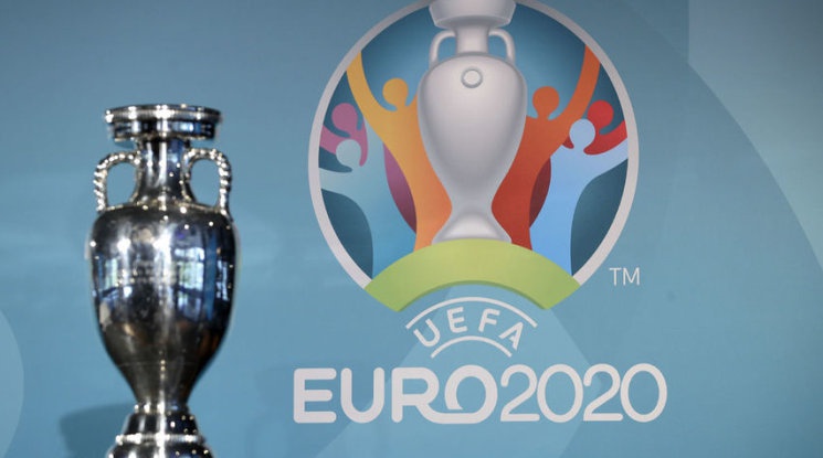 Рекорден награден фонд за финалистите на Евро 2020