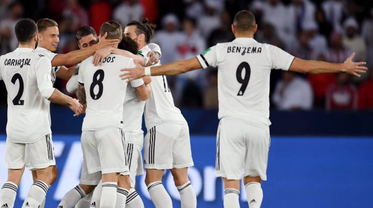 Реал Мадрид спечели Световното клубно първенство за трети пореден път (видео)