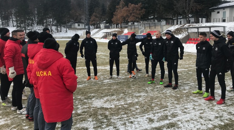 ЦСКА даде старт на зимната си подготовка