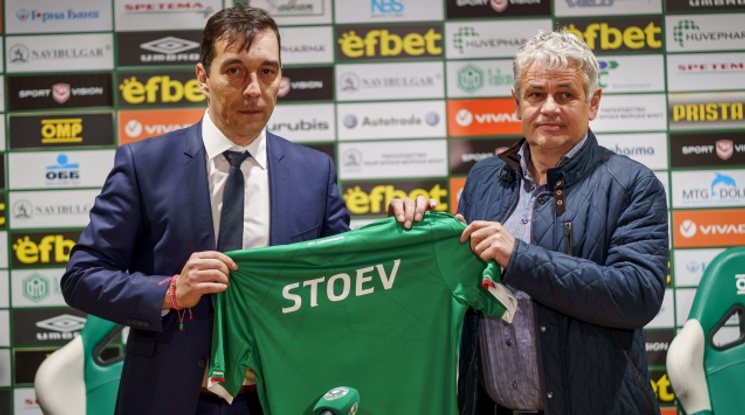 Официално: Стойчо Стоев е новият треньор на Лудогорец