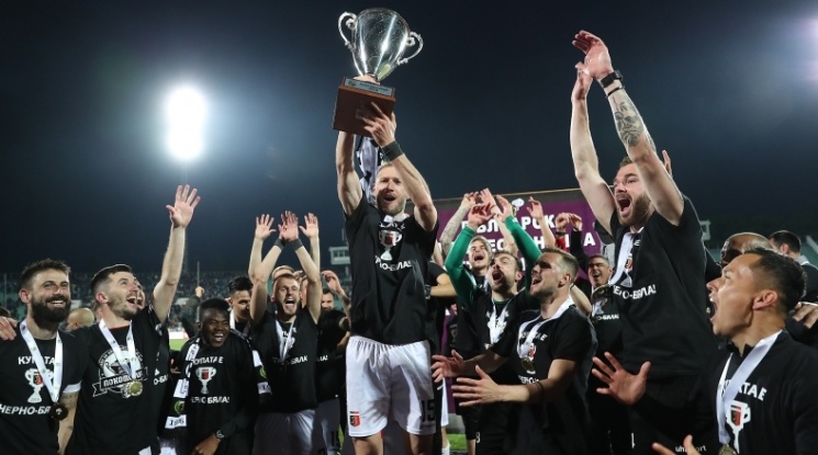 Исторически момент! Локомотив Пловдив спечели Купата на България за първи път (видео)