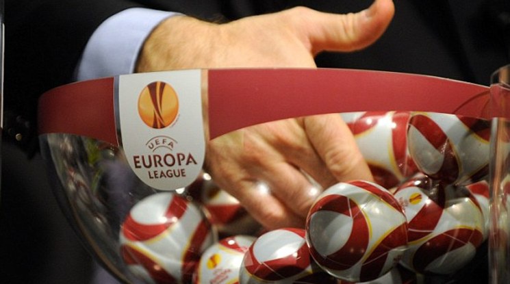 Тежък жребий за българските отбори в плейофите на Лига Европа