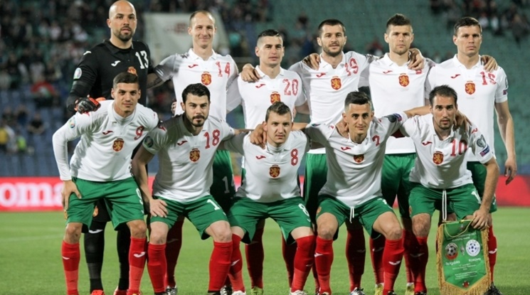 Лоша новина за България преди гостуването на Англия