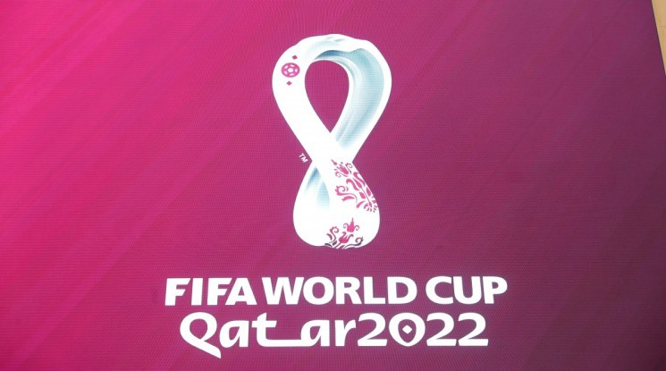 ФИФА представи официалното лого за Мондиала в Катар