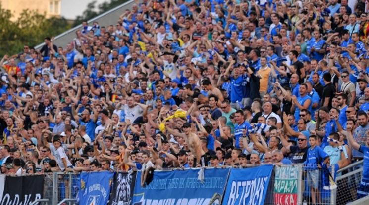 Отново проблеми с феновете на Левски! Нови наказания чакат синия клуб